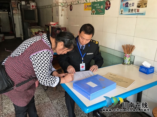 合江镇开启新一轮食品生产经营单位全面摸排工作(图1) 合江镇开启新一轮食品生产经营单位全面摸排工作(图1)