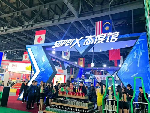 2018中国国际酒业博览会在泸州开幕(图8)