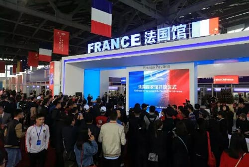 2018中国国际酒业博览会在泸州开幕(图6)