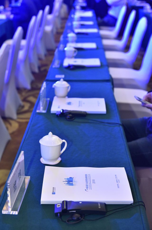 2018中国酒行业信用发展报告：助力信用建设