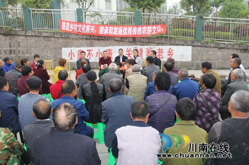 泸县县委宣讲团到云龙镇开展******来川重要讲话精神学习活动(图1) 泸县县委宣讲团到云龙镇开展******来川重要讲话精神学习活动(图1)