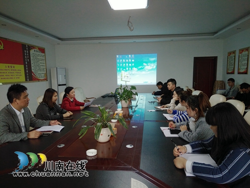 合江临港工业园区建立信息写作队伍提高写作水平