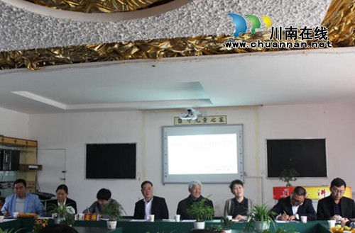 贵州盘州市副市长吴忠幸一行莅临双凤镇东盛园学校指导工作(图3) 贵州盘州市副市长吴忠幸一行莅临双凤镇东盛园学校指导工作(图3)