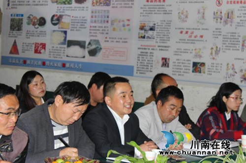 贵州盘州市副市长吴忠幸一行莅临双凤镇东盛园学校指导工作(图6) 贵州盘州市副市长吴忠幸一行莅临双凤镇东盛园学校指导工作(图6)