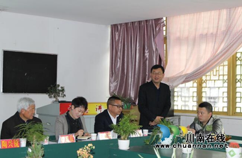 贵州盘州市副市长吴忠幸一行莅临双凤镇东盛园学校指导工作(图8) 贵州盘州市副市长吴忠幸一行莅临双凤镇东盛园学校指导工作(图8)