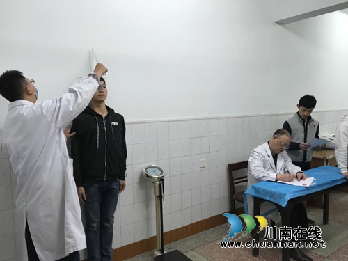 纳溪区人民医院圆满完成高考体检工作