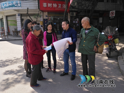 泸县立石镇：“七五&nbsp;”普法在行动