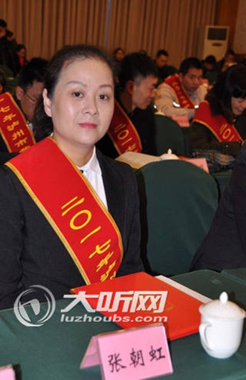 张朝虹:泸州市殡仪馆唯一的女入殓师(图1) 张朝虹:泸州市殡仪馆唯一的女入殓师(图1)