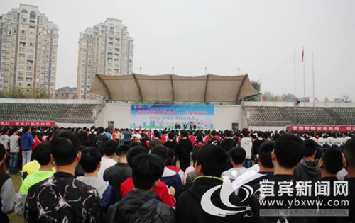 “做自己的首席安全官” 宜宾建设平安校园(图1) “做自己的首席安全官” 宜宾建设平安校园(图1)