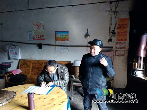 合江临港工业园区到榕右乡万宝山村开展精准帮扶(图1) 合江临港工业园区到榕右乡万宝山村开展精准帮扶(图1)
