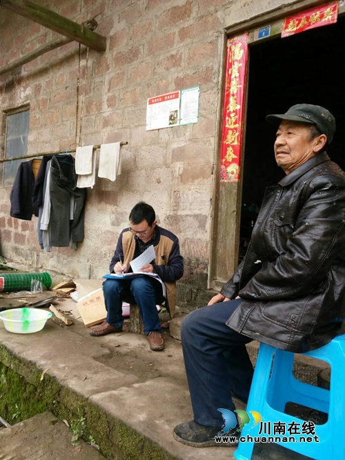 合江临港工业园区到榕右乡万宝山村开展精准帮扶(图3) 合江临港工业园区到榕右乡万宝山村开展精准帮扶(图3)