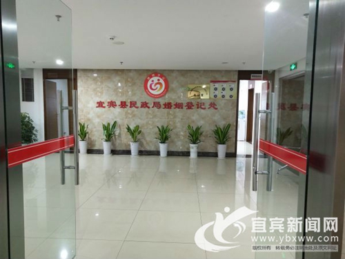 掉了结婚证难领土地证 宜宾40年老夫妻好烦心(图3) 掉了结婚证难领土地证 宜宾40年老夫妻好烦心(图3)