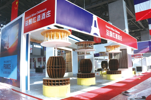 “举杯中国 品味世界”酒博会再续盛典(图2) “举杯中国 品味世界”酒博会再续盛典(图2)