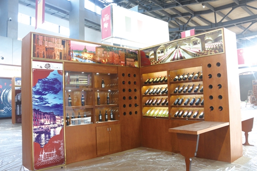 “举杯中国 品味世界”酒博会再续盛典(图4) “举杯中国 品味世界”酒博会再续盛典(图4)