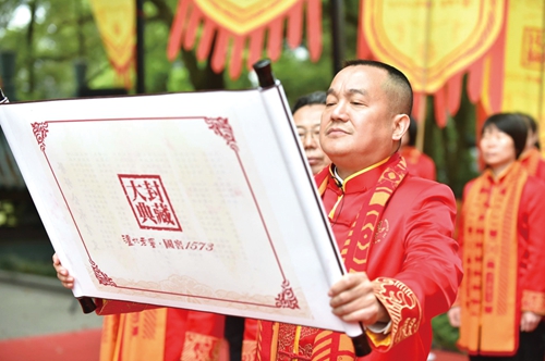 春酿封藏大典 创领白酒文化新时代(图5) 春酿封藏大典 创领白酒文化新时代(图5)