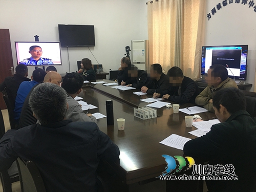 泸县方洞司法所开展社区矫正集中教育学习活动