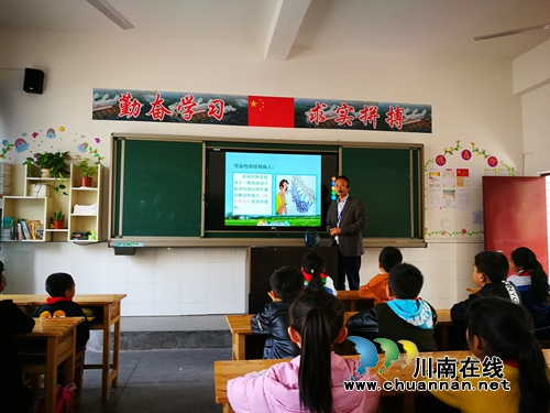 叙永县叙永镇中心校开展结核病防控知识宣传