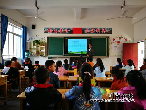 叙永县叙永镇中心校开展结核病防控知识宣传(图1) 叙永县叙永镇中心校开展结核病防控知识宣传(图1)