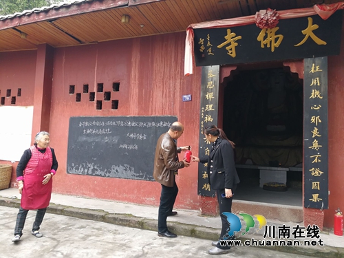 江阳区华阳街道开展古建筑文物安全检查(图1) 江阳区华阳街道开展古建筑文物安全检查(图1)
