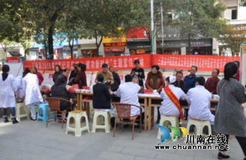 贵州三穗县开展“牢记社工心,建工新时代”主题宣传活动(图1) 贵州三穗县开展“牢记社工心,建工新时代”主题宣传活动(图1)