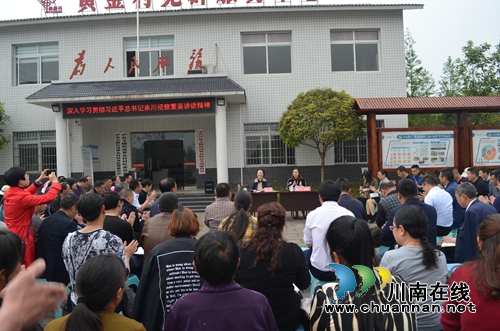 省委宣讲分队到泸县玉蟾街道宣讲******来川视察重要讲话精神