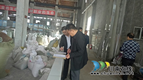 合江临港工业园区“多对一”联系机制推进项目建设(图2) 合江临港工业园区“多对一”联系机制推进项目建设(图2)