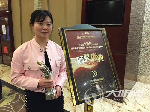 全国各地酒商齐聚酒城泸州&nbsp;共享酒业优势资源