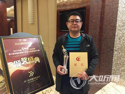 全国各地酒商齐聚酒城泸州 共享酒业优势资源(图2) 全国各地酒商齐聚酒城泸州 共享酒业优势资源(图2)