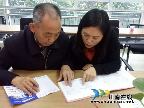 龙马潭区莲花池街道：财务审计护航业委会换届选举