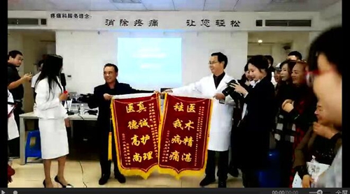 泸州：“网红”教授作讲座，5万粉丝齐互动(图7)