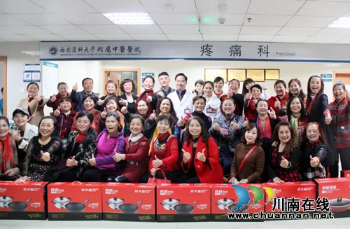 泸州:“网红”教授作讲座,5万粉丝齐互动(图13) 泸州:“网红”教授作讲座,5万粉丝齐互动(图13)