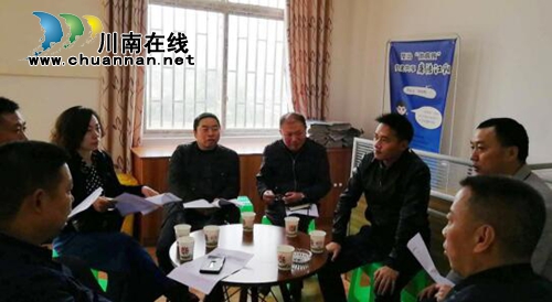 江阳区弥陀镇：上下联动&nbsp;着力推进就业创业工作(图1)