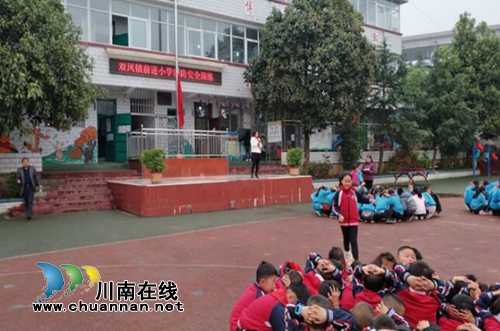 贵州盘州市双凤镇各学校开展全国第23个中小学安全教育日系列活动(图6)