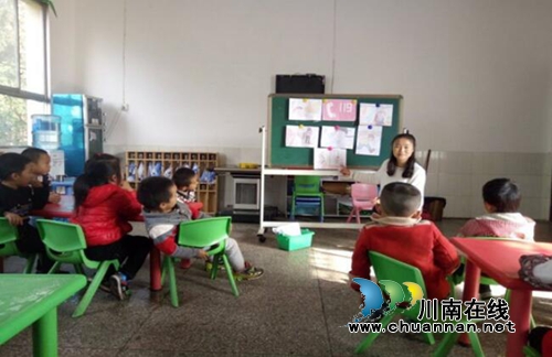 贵州盘州市双凤镇各学校开展全国第23个中小学安全教育日系列活动(图7)