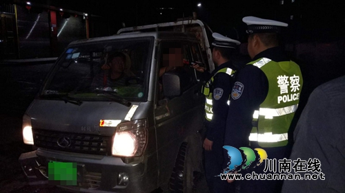 宜宾筠连交警大队严查酒驾构筑春季交通安全防护网(图1) 宜宾筠连交警大队严查酒驾构筑春季交通安全防护网(图1)