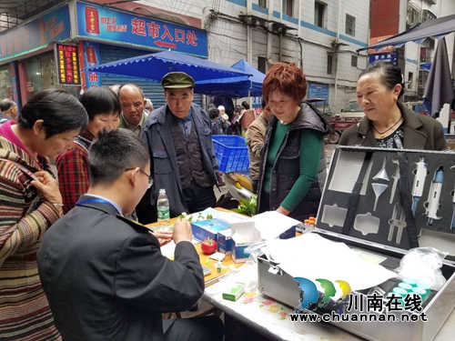 合江县合江镇:食品快检进市场 助力创建国家食品安全城市(图1) 合江县合江镇:食品快检进市场 助力创建国家食品安全城市(图1)