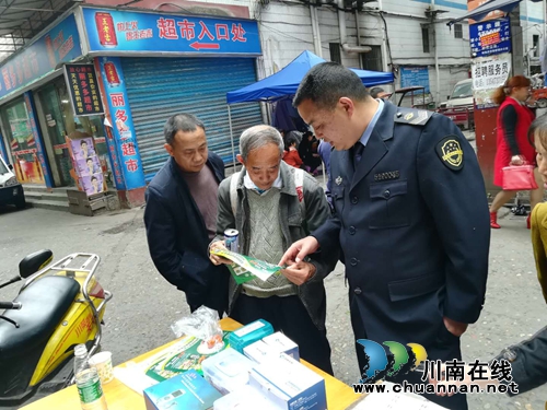 合江县合江镇：食品快检进市场&nbsp;助力创建国家食品安全城市