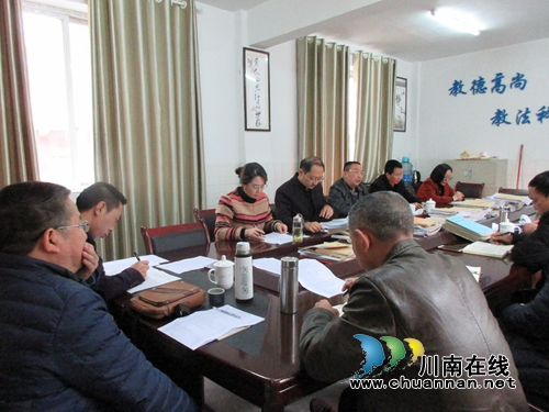 推进教育均衡发展 叙永县教研室深入分水镇学校开展视导(图1) 推进教育均衡发展 叙永县教研室深入分水镇学校开展视导(图1)