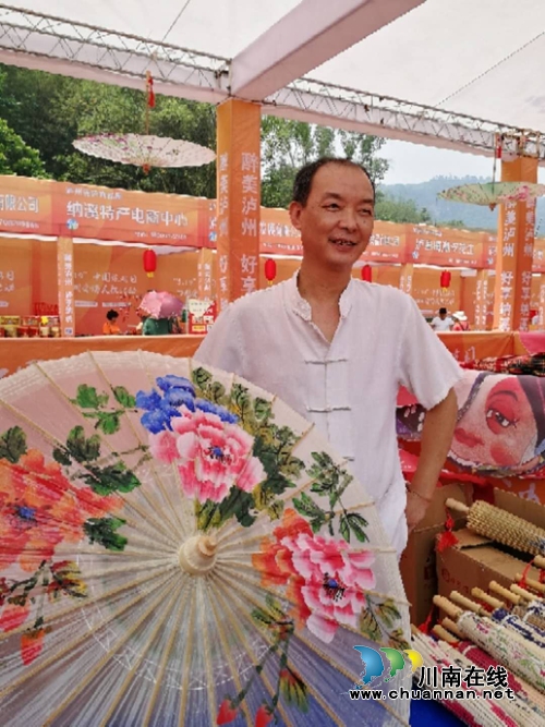 省第九届乡村文化旅游节&nbsp;泸州神秘特产将亮相(图2)