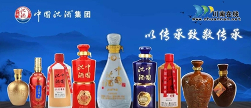 中国沈酒：它凭什么敢称是酒庄酒领导品牌？(图3)