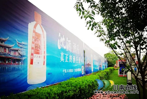 中国沈酒：它凭什么敢称是酒庄酒领导品牌？(图4)