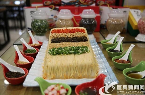 《宜宾燃面烹饪技术规范》将于4月1日起实施(图1) 《宜宾燃面烹饪技术规范》将于4月1日起实施(图1)