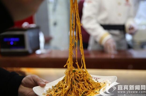 《宜宾燃面烹饪技术规范》将于4月1日起实施(图2) 《宜宾燃面烹饪技术规范》将于4月1日起实施(图2)