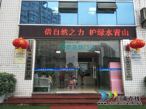 纳溪区卫计局开展“世界水日”“中国水周”宣传活动(图1) 纳溪区卫计局开展“世界水日”“中国水周”宣传活动(图1)