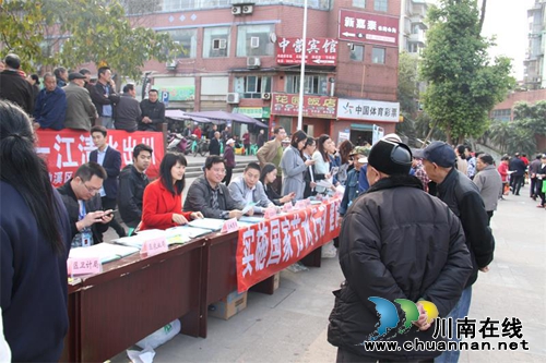 纳溪区卫计局开展“世界水日”“中国水周”宣传活动(图2) 纳溪区卫计局开展“世界水日”“中国水周”宣传活动(图2)