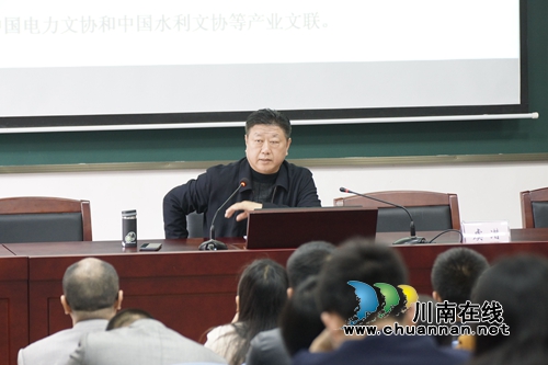 立足基层·惠及于民泸州市乡镇街道文联培训会(图1) 立足基层·惠及于民泸州市乡镇街道文联培训会(图1)