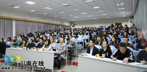 立足基层·惠及于民泸州市乡镇街道文联培训会(图2) 立足基层·惠及于民泸州市乡镇街道文联培训会(图2)