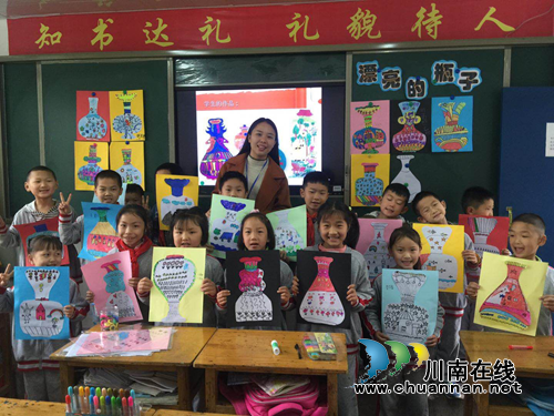 奉献爱心传递梦想！宜宾天立小学送教罗龙柏木小学(图2)