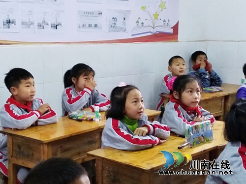 奉献爱心传递梦想！宜宾天立小学送教罗龙柏木小学(图4)