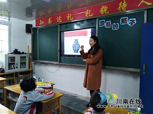 奉献爱心传递梦想！宜宾天立小学送教罗龙柏木小学(图3)